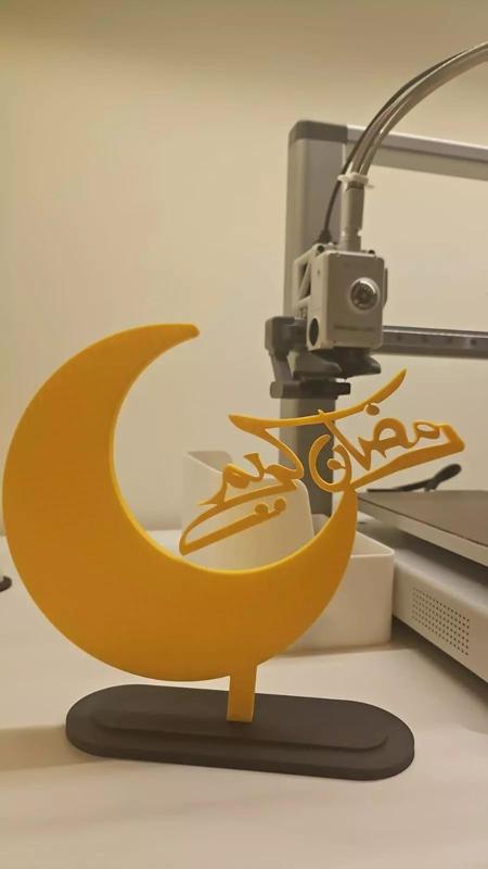 RAMADAN KAREEM DECORATION FOR YOUR MEALS