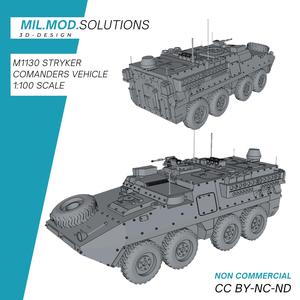 M1130 Stryker Commander`s Vehicle