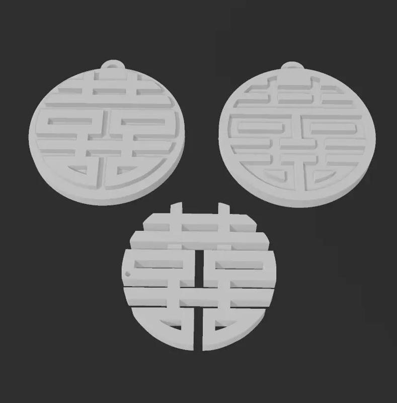 Double Happiness keychain necklace x3