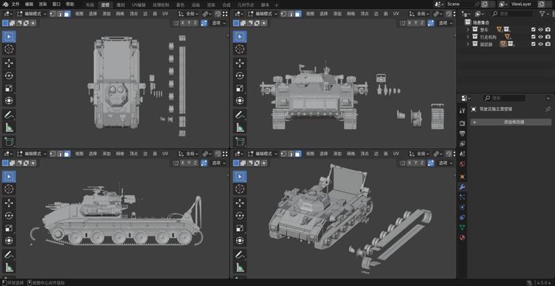 Black-footed catsuper heavy vehicle transport blender file
