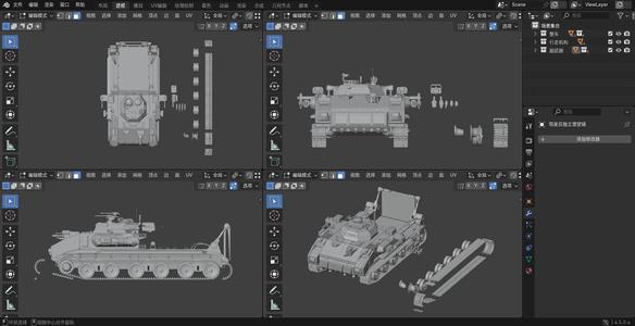 Black-footed catsuper heavy vehicle transport blender file