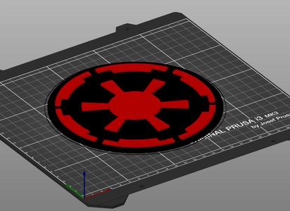 Star Wars Empire logo