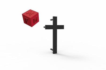 Cross Cake Topper M1