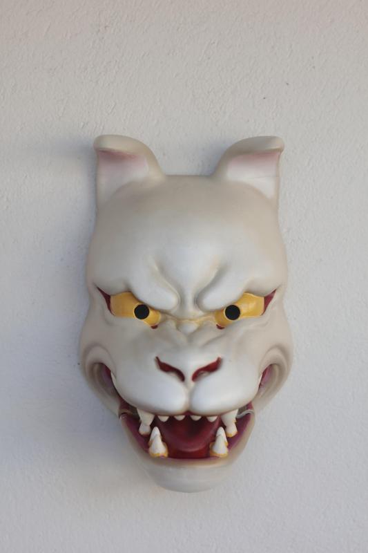 Kitsune Mask