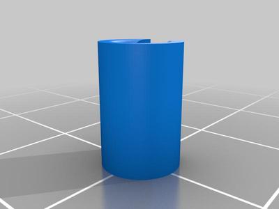Bose Soundsport Clip Retainer