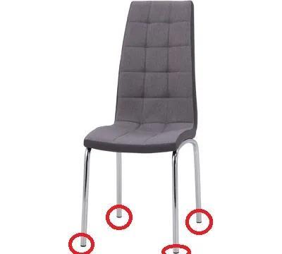 Better Inner foot of the Prima chair   