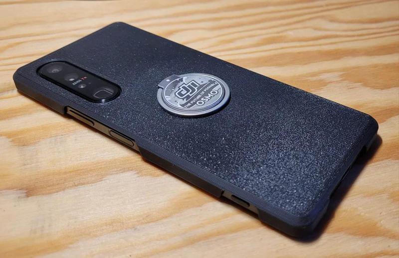 Sony Xperia 1 III case   