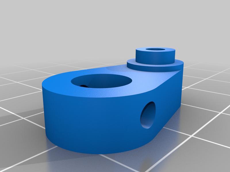 Bionaire Replacement swivel arm