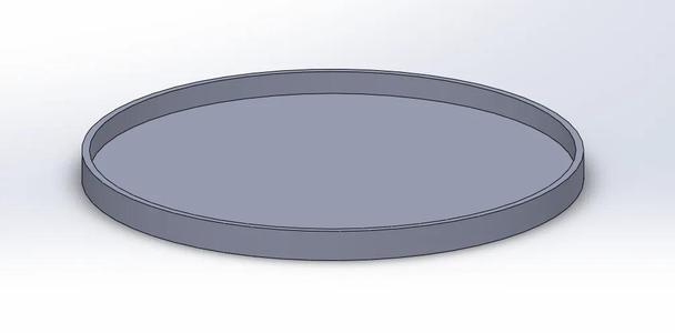 Small Dish   