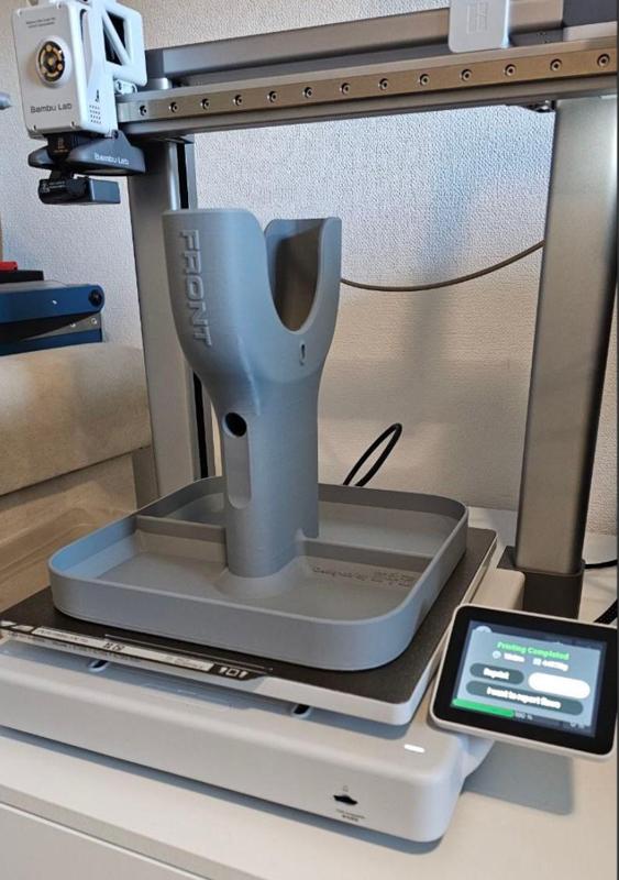 AMS Lite stand vertical