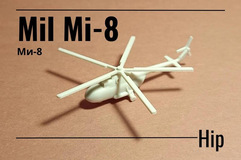 Mil Mi-8 Hip micro helicopter   