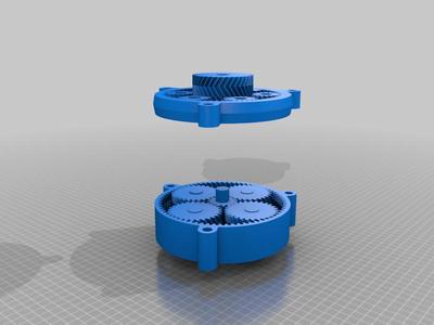 planetary gears