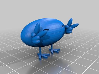 ugly thing that holds a pencil