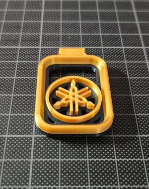 Yamaha Keychain   