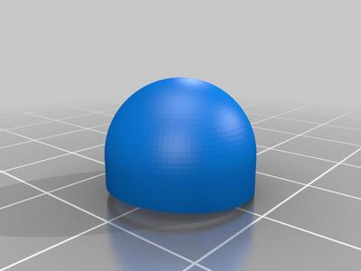 Crane Humidifier Light Cover