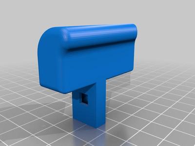 Nissan Micra Seat Release Knob