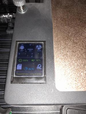 Marlin 2.1 Kingroon KP3S STM32F407VET6   