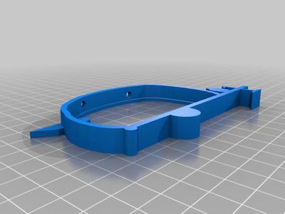 Trailer ornament frame