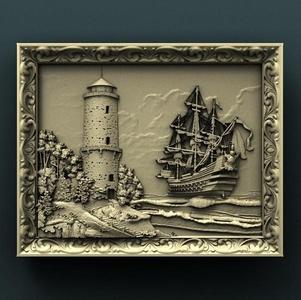 Ship
