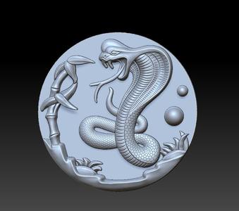 cobra