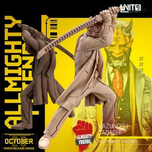Cyberpunk - Kazunobu Tadashi - Allmighty Friends