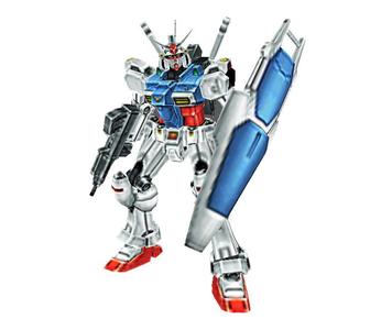 RX-78GP01 Gundam Zephyranthes