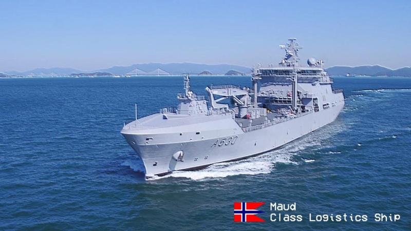 KNM Maud Logistics Ship