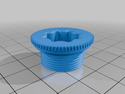 Shimano Hollowtech 2 Crank Bolt Close End