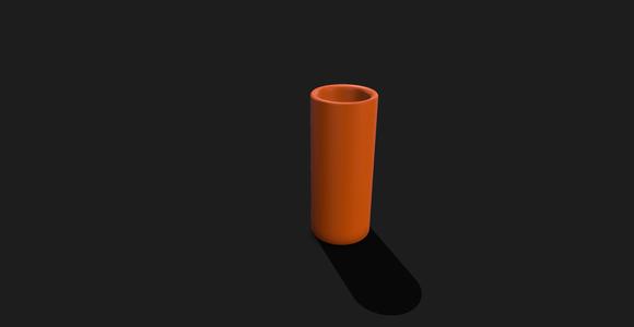 Guitar Slide