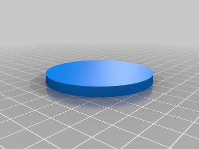 Accessory - Basic Circle Base