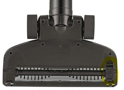 vacuum cleaner grundig VCH 9832 thing