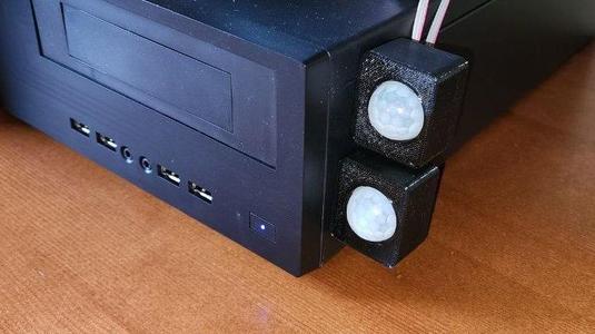 PIR HC-SR501 Magnet Case