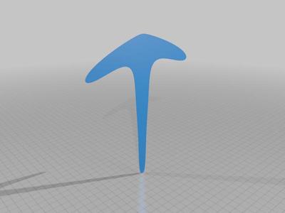 Sonic Modell Baby AR Pro wing skid plate