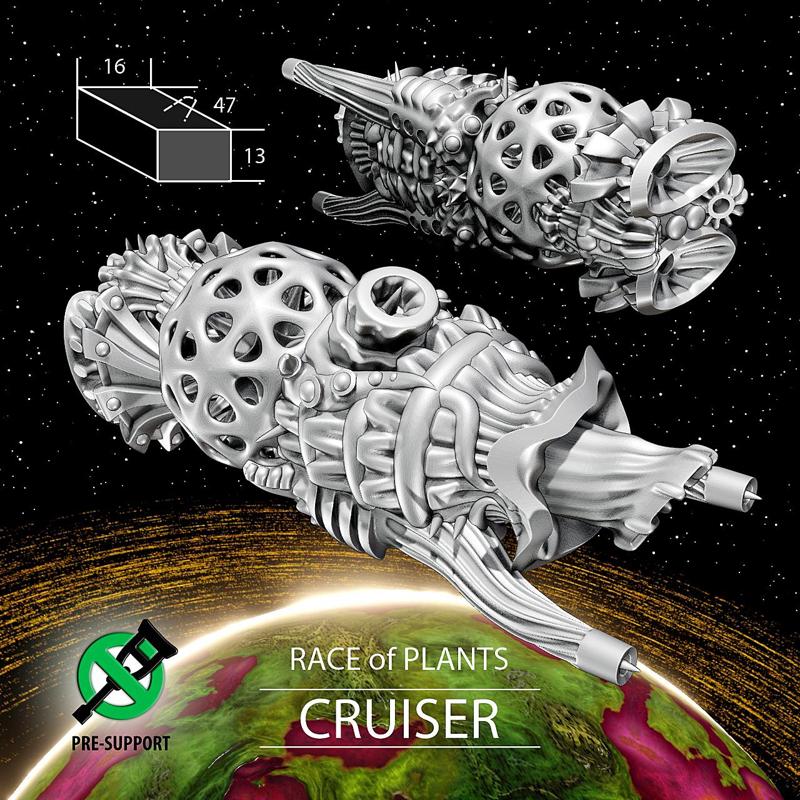 CRUISER for Plants Race