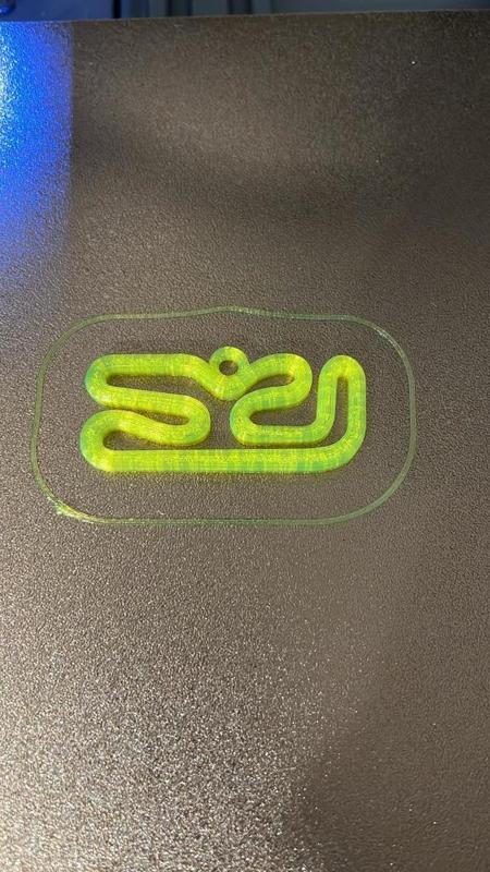 Portachiavi MiniCarFiorano