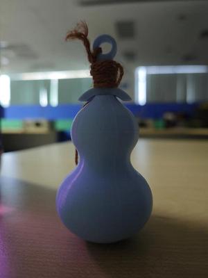 Yang Jian Hu (养剑葫)