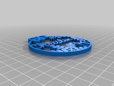 Christmas Ornament (Customizable)