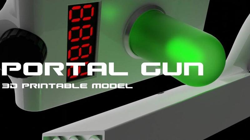 Portal Gun