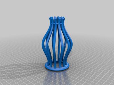 Vase (Bottomless Cage Vase_