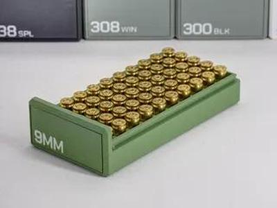 9mm ammo box for magtech insert