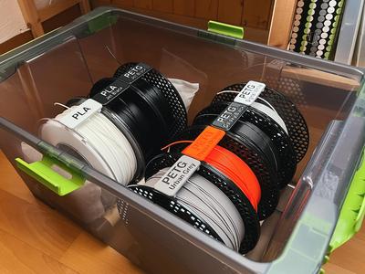 Filament Dry Box for storage