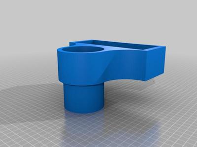 CupHolder but now it's with box