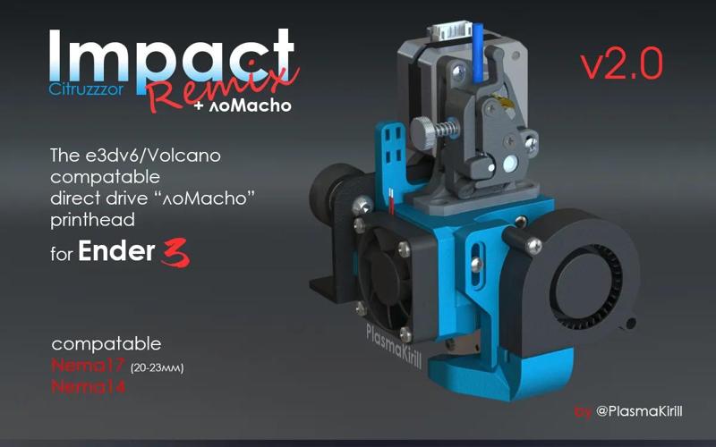 IMPACT PRINTHEAD FOR ENDER-3 & Tevo Tornado + ЛОMACHO DIRECT V2.0   