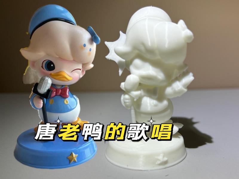 POP Dimoo World Disney Collaboration Donald Duck's Singing