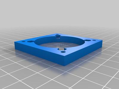 50 mm to 40 mm fan adaptor