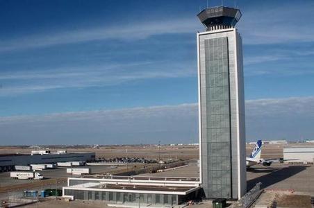 O'Hare International Airport South Air Traffic Control Tower
