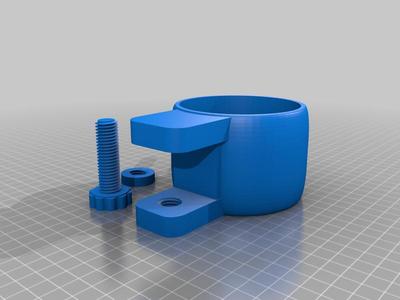 Cup Holder with Screw Clamp