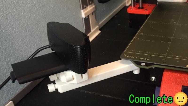 WebCam Stand(Prusa i3 MK3S)