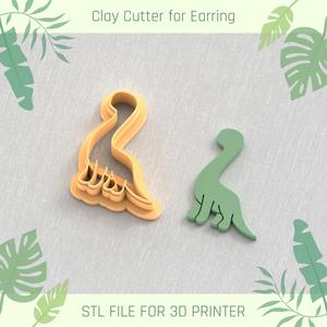 Brontosaurus POLYMER CLAY CUTTER