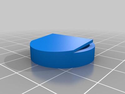 Small coin cell battery switch CR2032